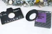 【Unused】Contax 55/86 Step Up Adapter Ring From JAPAN