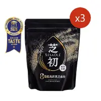 在飛比找Yahoo奇摩購物中心優惠-芝初 高鈣黑芝麻粉x3包入(200g/包)