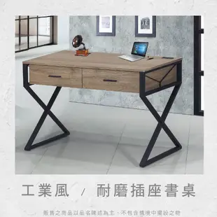 本木家具 宮野 3尺耐磨插座書桌