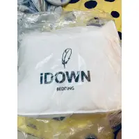 在飛比找蝦皮購物優惠-iDOWN95暖呼呼匈牙利羽絨被