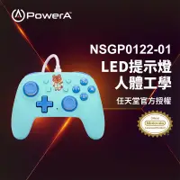 在飛比找生活市集優惠-【PowerA】任天堂官方授權-Nano有線遊戲手把-動物森