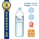 【台肥集團 台海生技】深命力海洋深層水 1500ml/瓶(20入/箱)