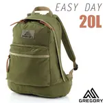 【美國 GREGORY】EASY DAY 日系雙肩休閒後背包20L(YKK拉鍊_日用運動休閒書包)/65155-1633 綠橄欖