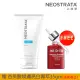 【NeoStrata 妮傲絲翠】果酸深層保養凝膠125ml（效期2025.01.31）(贈 物理防曬50gm+試用包X3)