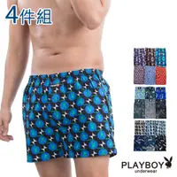 在飛比找蝦皮商城優惠-【PLAYBOY】男內褲 LOGO兔頭平織四角褲(4件組)-