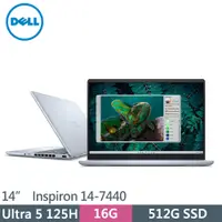 在飛比找PChome24h購物優惠-DELL Inspiron 14-7440-R1508LTW