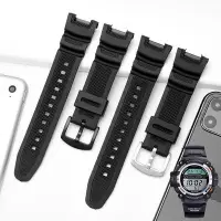 在飛比找Yahoo!奇摩拍賣優惠-適配CASIO卡西歐尼龍帆布防水手錶帶男登山SGW-100系