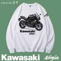 在飛比找樂天市場購物網優惠-重機車愛好者 Kawasaki Ninja H2R川崎摩托車