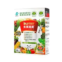 在飛比找樂天市場購物網優惠-船井生醫 burner倍熱 健字號食事纖纖F.I.P100纖