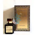 MFK 絲緞情懷香精MAISON FRANCIS KURKDJIAN OUD SATIN MOOD EXTRAIT 試香