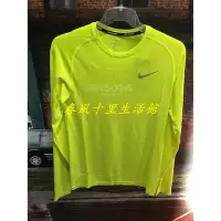 在飛比找Yahoo!奇摩拍賣優惠-AS M NIKE DRI FIT KNIT TOP LS 