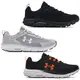 Under Armour UA Charged Assert 9 男慢跑鞋 3024590-003/3024852-002/3024590-101