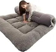 Thicken Tatami Mat Sleeping Pad Folding Guest Bed Sleep Firm Mattress Dormitory Mattress Pad Couch Dormitory Mattress Pad Floor Pillow Bed(120 * 200cm)