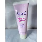 BIORE 蜜妮 卸粧凝露120G