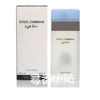 在飛比找蝦皮購物優惠-《尋香小站 》D&G Dolce&Gabbana Light