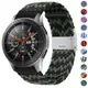 尼龍錶帶可調節手鍊兼容三星 Galaxy Watch 3 42 毫米 46 毫米 Gear S3 Active 2 手錶