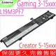 LENOVO L19M3PF7 電池(原裝)-聯想 Gaming 3 3-15ARH05,3-15IMH05,Creator 5 5-15IMH05,3-15ARH05 ,5B10W89843,SB10W89840,L19D3PF4