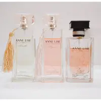 在飛比找蝦皮購物優惠-二手香水 ANNE LISE 淡香精100ml 新願晨曦  