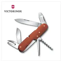 在飛比找PChome24h購物優惠-【VICTORINOX 瑞士維氏】瑞士刀 125週年 Rep