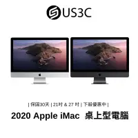 在飛比找蝦皮商城優惠-Apple iMac 2020年 21吋 & 27 吋 Re