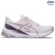 ASICS 亞瑟士 GT-1000 12 女款 支撐 慢跑鞋 1012B450-701