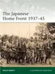 The Japanese Home Front 1937–45