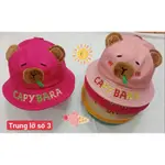 CAPYBARA BEAR HAT WITH EARS - 3-6歲兒童圓帽帶防飛帶