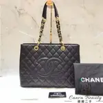 二手精品 CHANEL 香奈兒 GST 黑色 金釦 鏈帶包 購物袋 托特包 手提包 肩背包