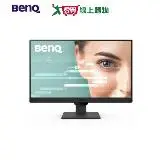 在飛比找遠傳friDay購物優惠-BenQ 24型IPS光智慧護眼螢幕GW2490