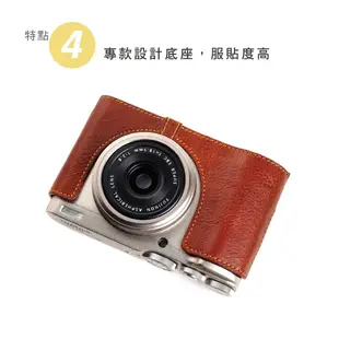 【台灣TP】 Fujifilm XF10  真皮相機底座 相機保護套  皮套 牛皮 快拆電池