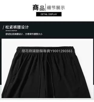 Adidas愛迪達運動套裝夏天套裝 排汗衫 涼感衣 排汗衣 速乾衣 吸濕排汗衣 運動 排汗短袖 短袖T恤速乾涼感衣 速乾衣