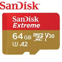 在飛比找森森購物網優惠-SanDisk Extreme Micro SDXC UHS