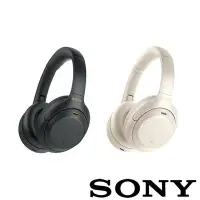 在飛比找Yahoo!奇摩拍賣優惠-SONY WH-1000XM4 無線藍牙主動式降噪耳機(公司