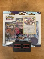 HD SWIRL Eevee SWSH118 3 Pack Blister ERROR Coin Cosmos Sword Shield Pokemon