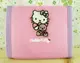 【震撼精品百貨】Hello Kitty 凱蒂貓-凱蒂貓皮夾/短夾-KITTY抱熊圖案-粉紫色 震撼日式精品百貨