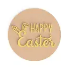 Happy Easter Cookie Cutter & Embosser Stamp Style 3