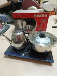 在飛比找Yahoo!奇摩拍賣優惠-【SUNMOS茶道蒸功夫】微電腦光觸控多功能電茶壺(S-63