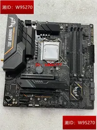 在飛比找露天拍賣優惠-華碩TUF Z390M-PRO GAMING(wifi) 1