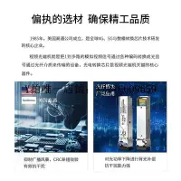 在飛比找Yahoo!奇摩拍賣優惠-熱銷 視頻光端機博揚(BOYANG)非壓縮全高清3G-SDI