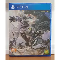 在飛比找蝦皮購物優惠-【24H發貨】全新！PS5可玩 PS4遊戲片 魔物獵人冰原 