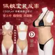 Gay 男同用品_LGBT 同志專區_享愛網情趣用品 | 偽娘變裝反串 ‧ COSPLAY 穿戴連體硅膠衣 - 內置通道+陰乳兼具一件到位﹝D罩杯﹞