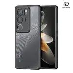 強尼拍賣~DUX DUCIS VIVO V29/V29 PRO/S17/S17 PRO AIMO 保護殼