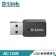 【D-Link 友訊】DWA-183 AC1200 MU-MIMO 雙頻USB 3.0 無線網路卡【三井3C】