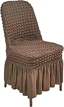 Seersucker Curved Back Chair Covers with Elegant Ruffle Skirt Dining Room Wingback Chair Slipcovers Stretch Accent Armless Chair Protectors for Hotel Home Decor(13,1PCS)