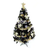 在飛比找松果購物優惠-摩達客 台灣製4呎/4尺(120cm)時尚豪華版黑色聖誕樹(