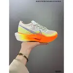 ZOOMX VAPORFLY NEXT% 3 馬拉松泡沫超輕緩震運動慢跑鞋 USANDO A NOVA TECNOLOG