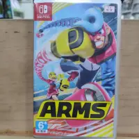 在飛比找蝦皮購物優惠-二手switch NS 神臂鬥士 ARMS 日版 中文