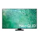 【下單現扣10%＋詢問再折】QA85QN85CAXXZW | SAMSUNG 三星 85型 Neo QLED 4K 智慧顯示器 | 請輸入優惠代碼M0090