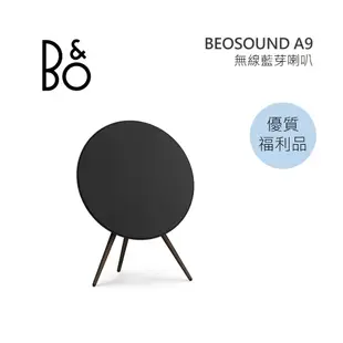 B&O Beoplay A9 MK IV 藍牙喇叭 家庭音響 尊爵黑 公司貨 B&O A9 MK4 【限量優質福利品】