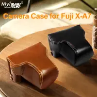 在飛比找蝦皮購物優惠-Pu 皮革半殼適用於 Fuji Fujifilm XA7 X